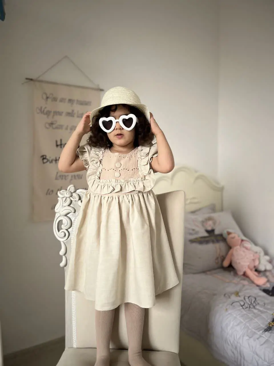 🇮🇷🧥🧶👗👚🎽👕👖👔💎
