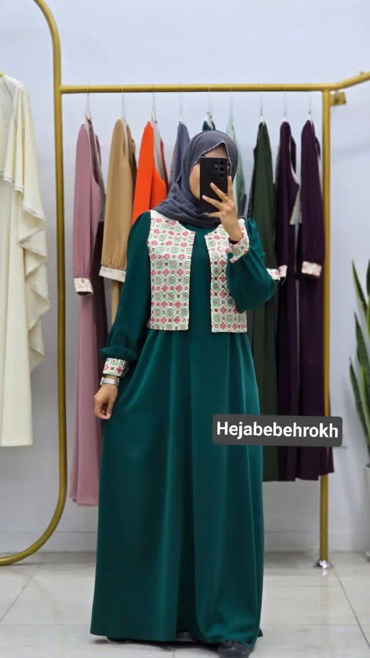 همراه با ژیله ی سوزندوزی ست...