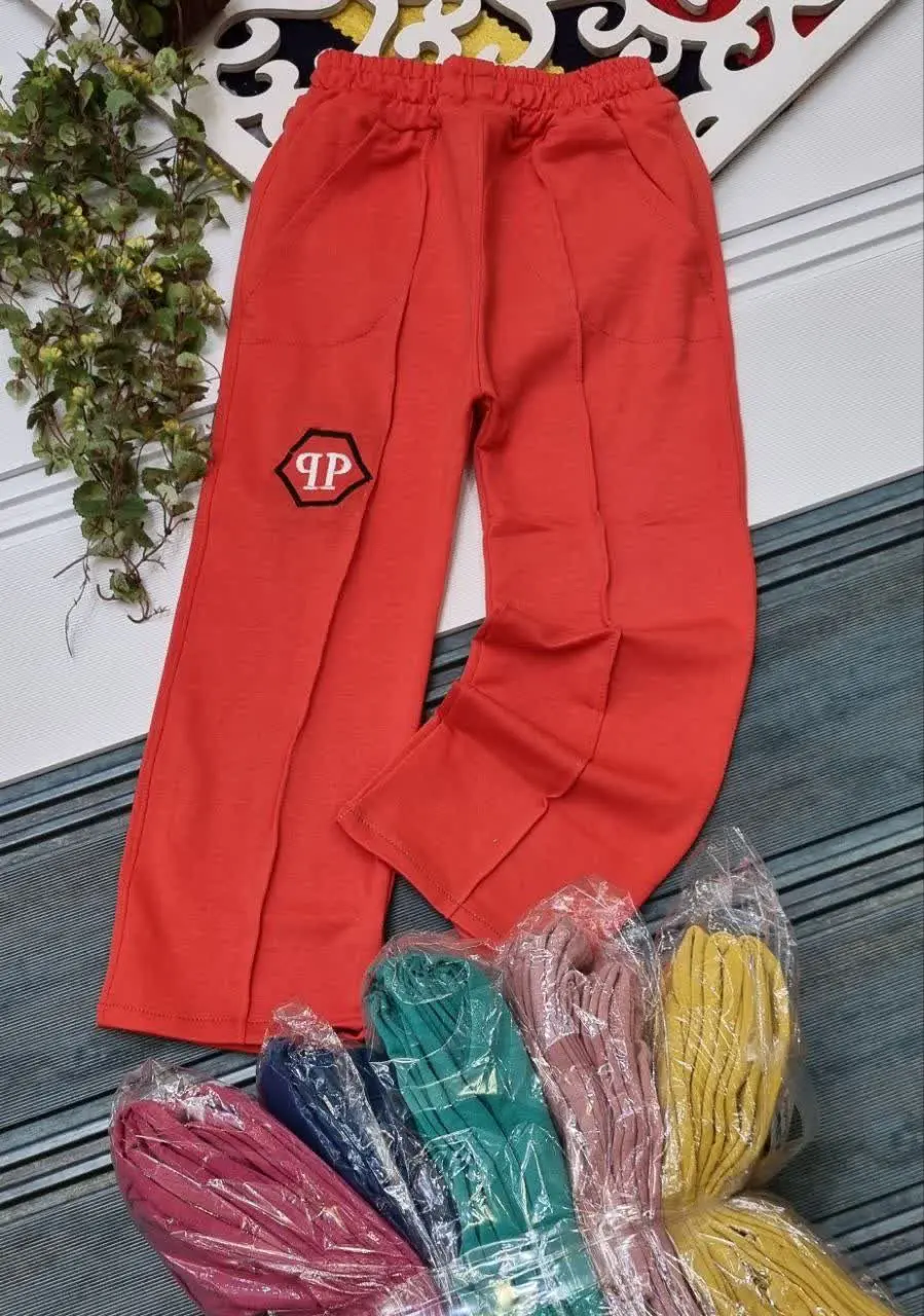 🇮🇷🧶👗👚👔👖💎🌠🌹🔥

