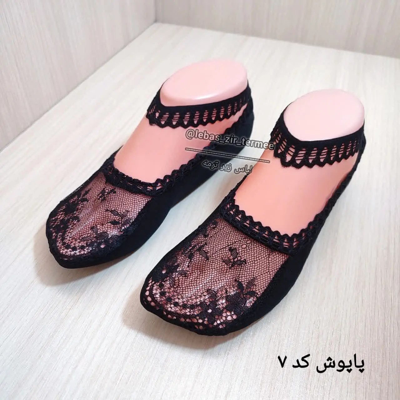 ارسال از قم، بلوار غدیر