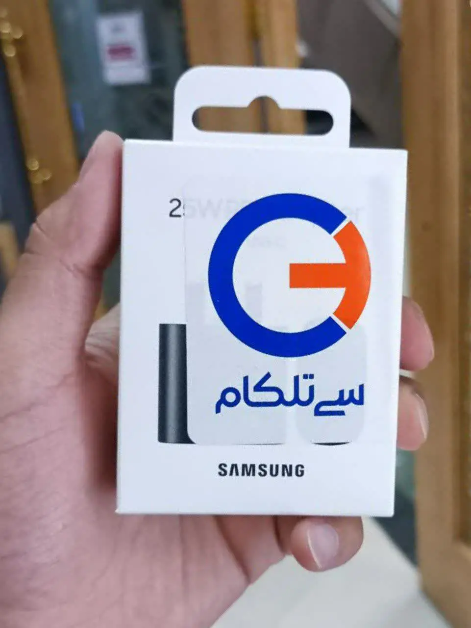 آداپتور ۲۵ وات اورجینال سامسونگ
