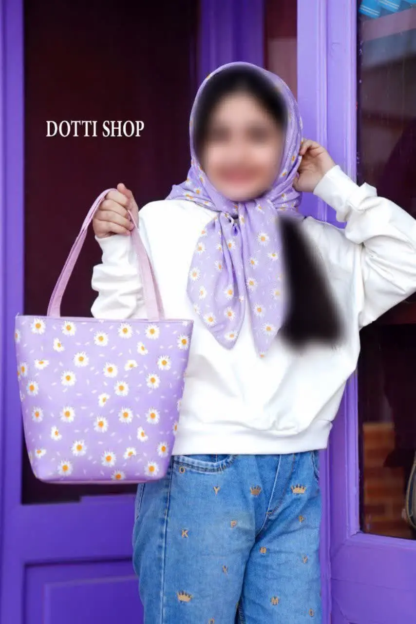 ست کیف و روسری دخترانه🌸☺️
