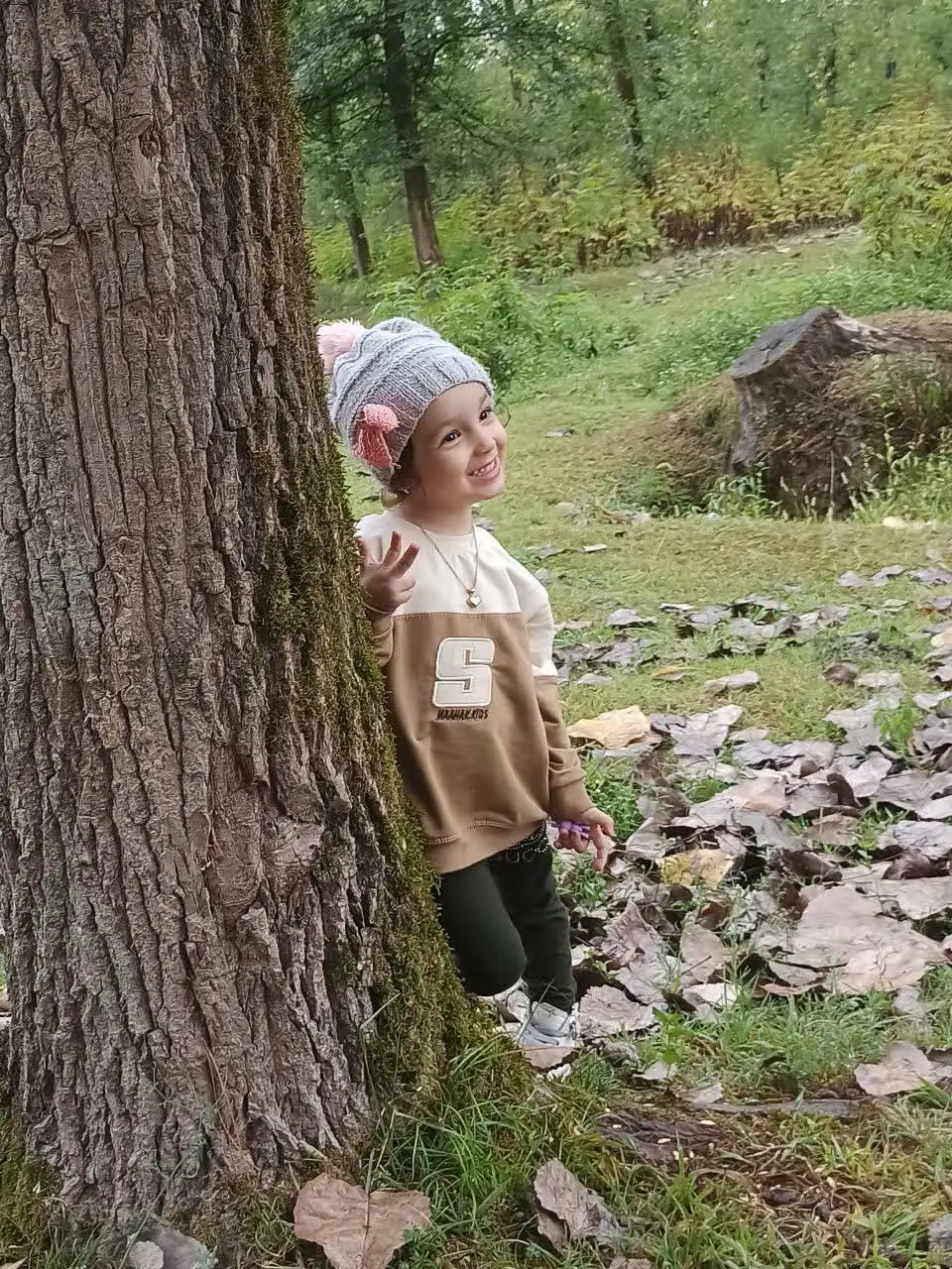 نام شرکت کننده: یاس بیگدلو
