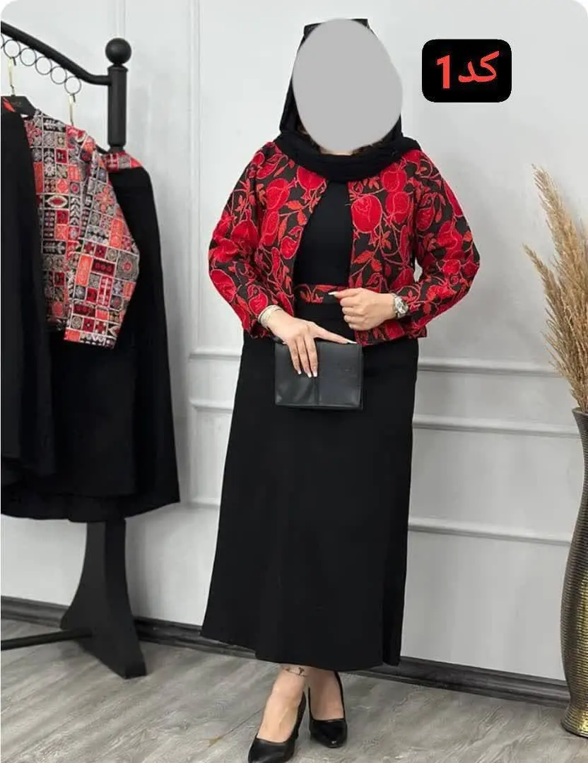 ☀️نام: کت دامن و کمربند آیلا
