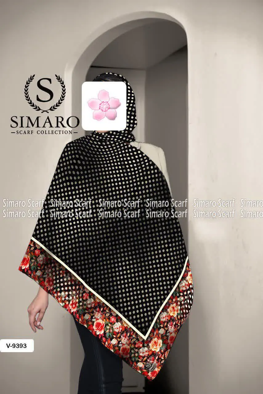 کد ۱۳۹۲/۹۳۹۳
