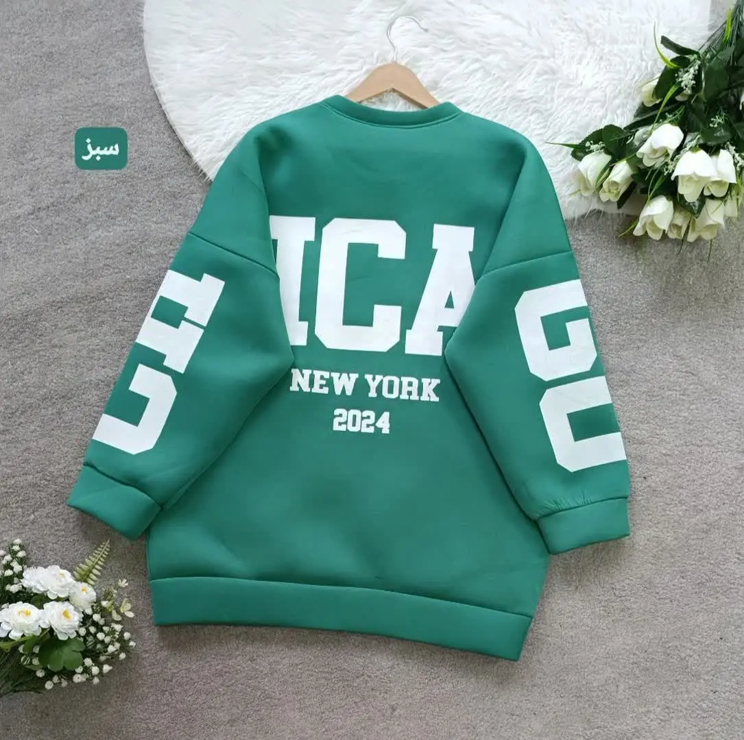 نام: بلوز شیکاگو 
