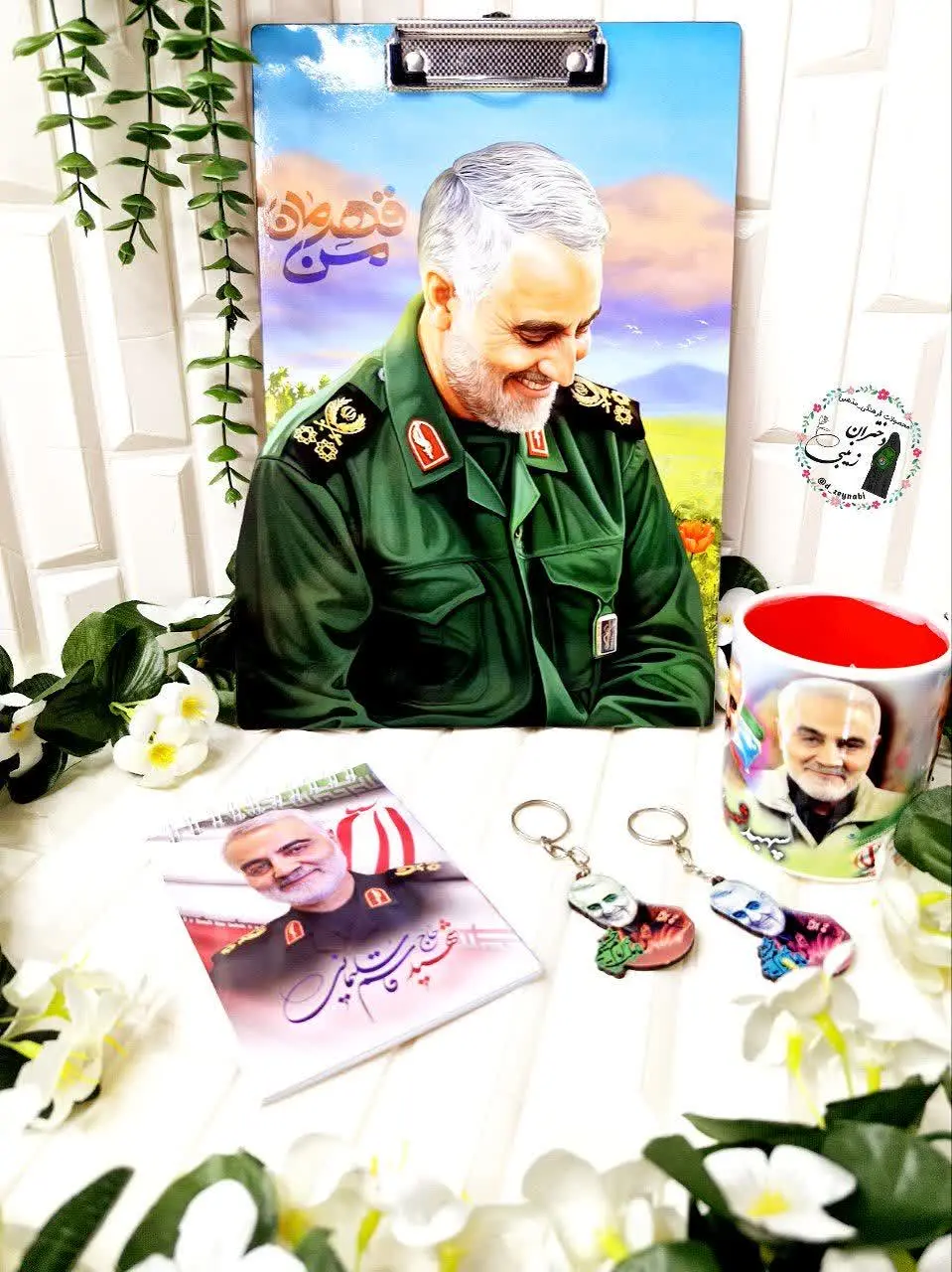 🌱 تخته شاسی سردار دلها 😍
