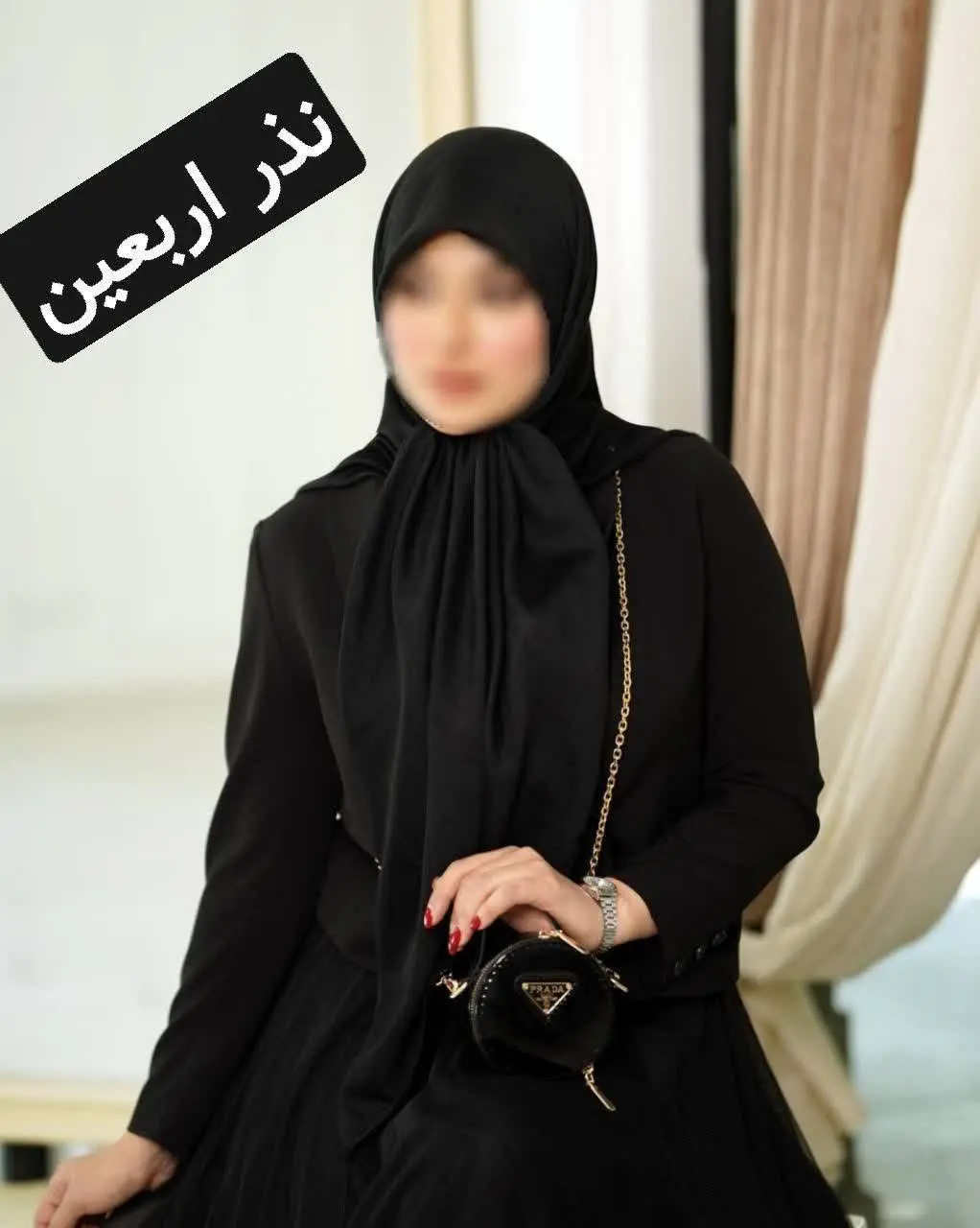 #نذر_اربعین
