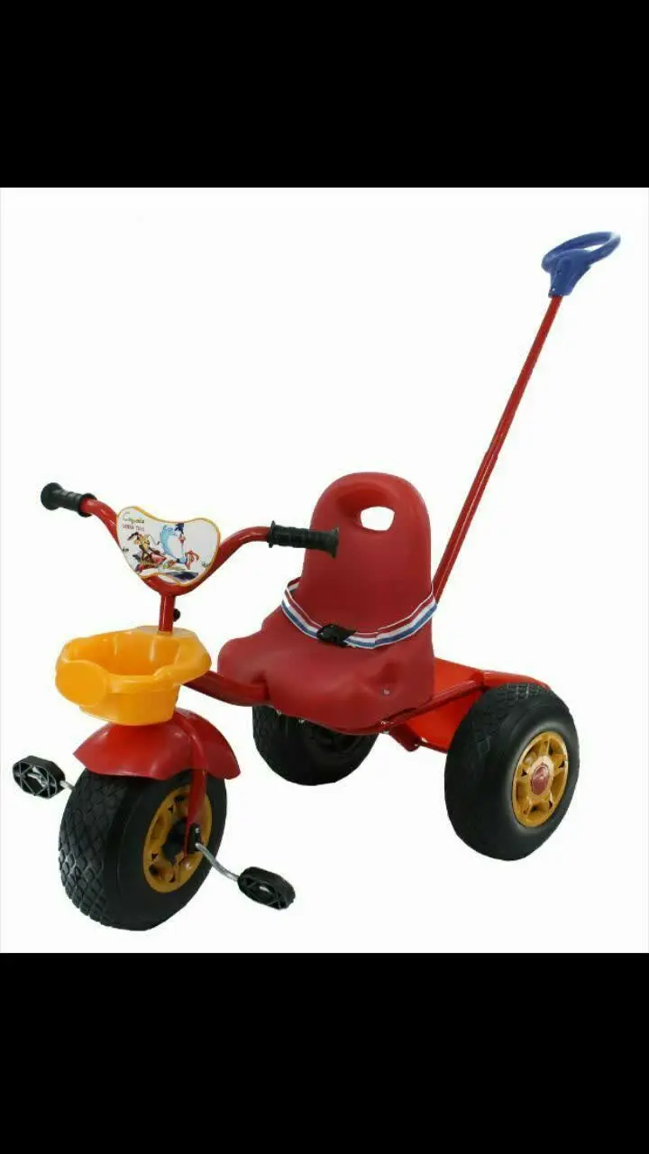 🌈سه چرخه کایوت🌈