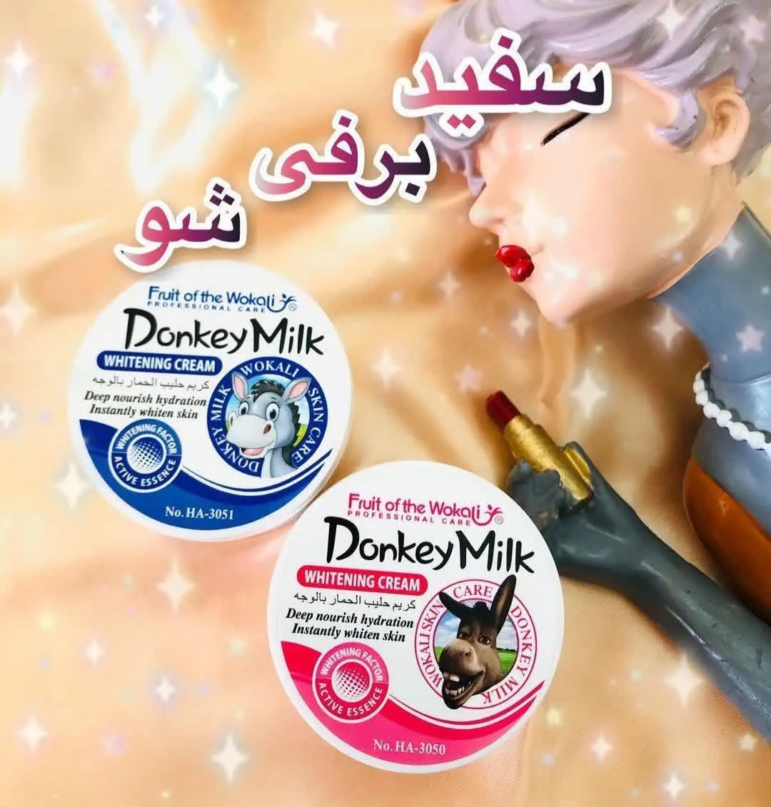 کرم شیرالاغ وکالی
