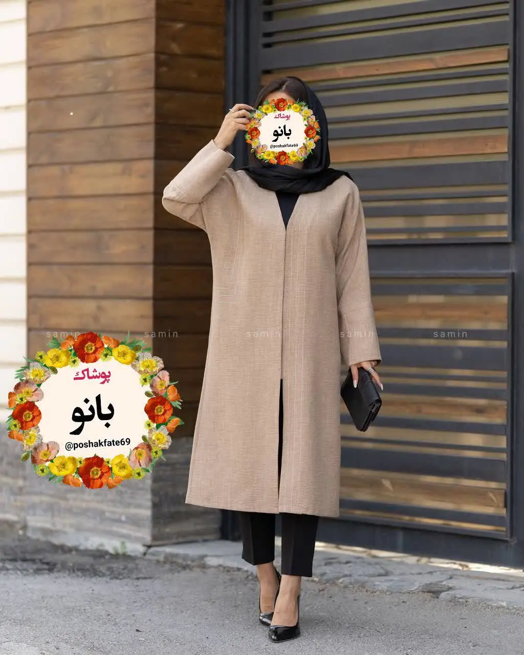 #مدل_ارکیده🌱
