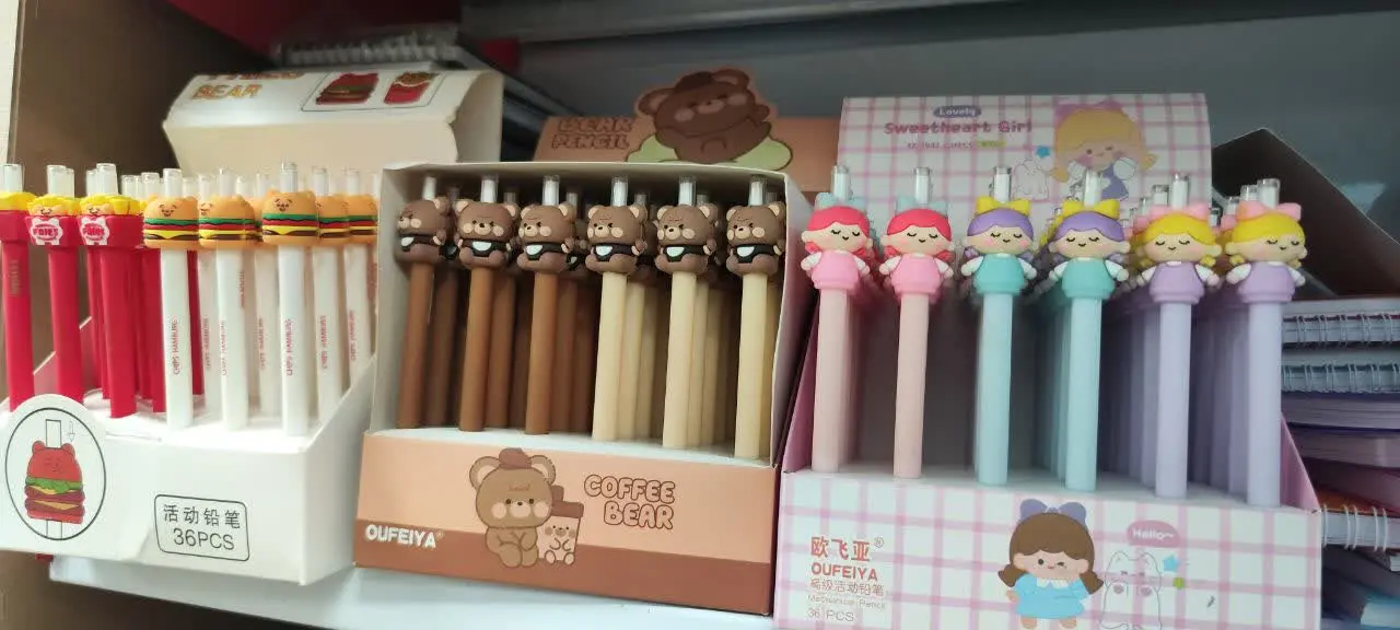 سه مدل اتود ۰/۷ عروسکی فانت...