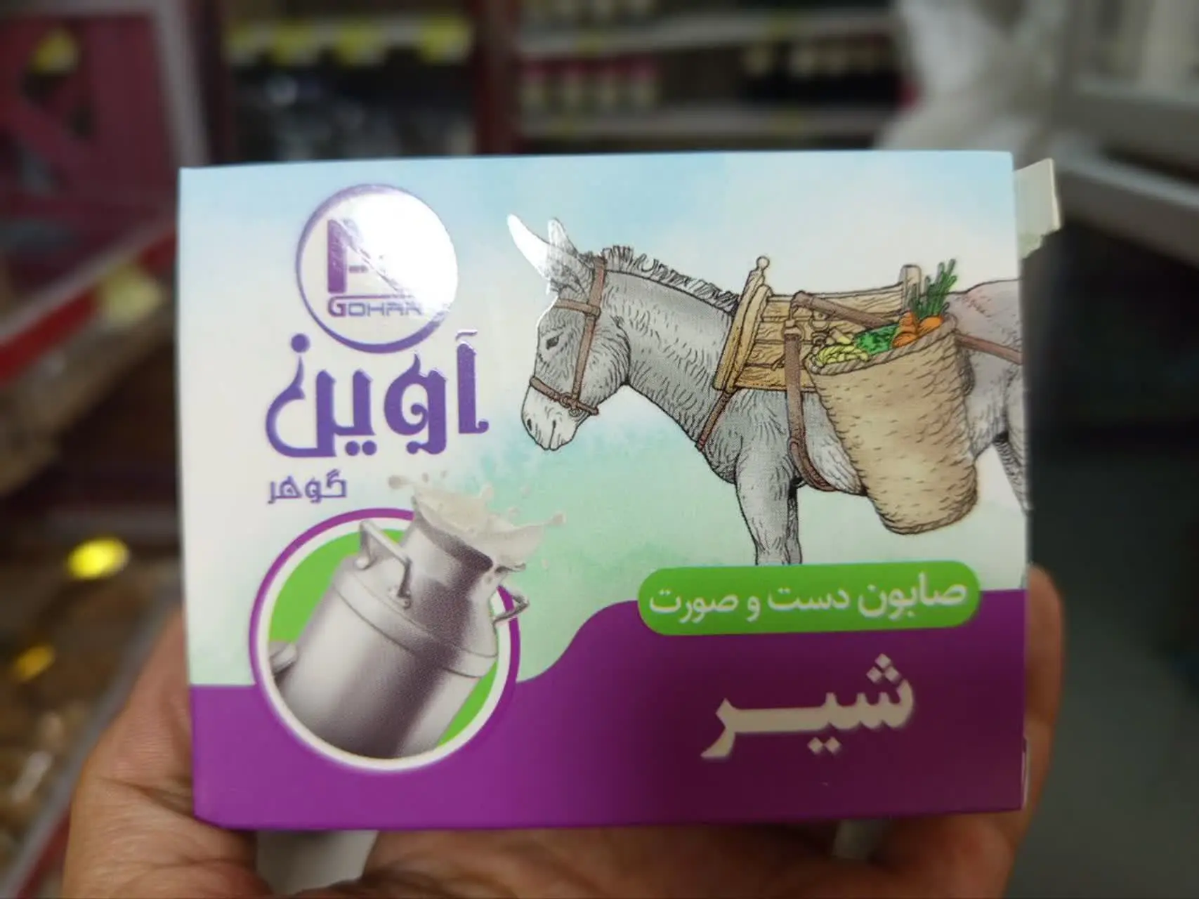 🧼صابون شیر الاغ