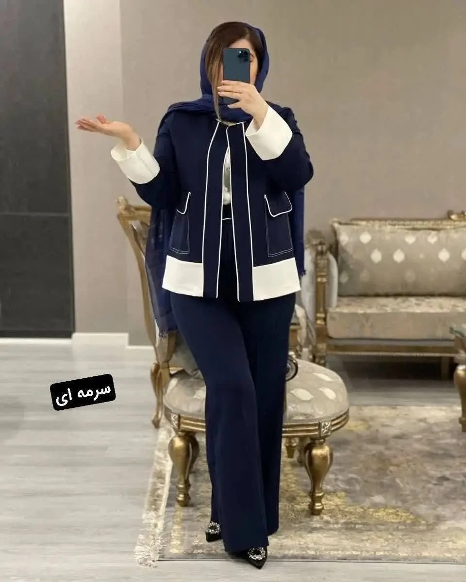 👚 نام: کت شلوار آوین
