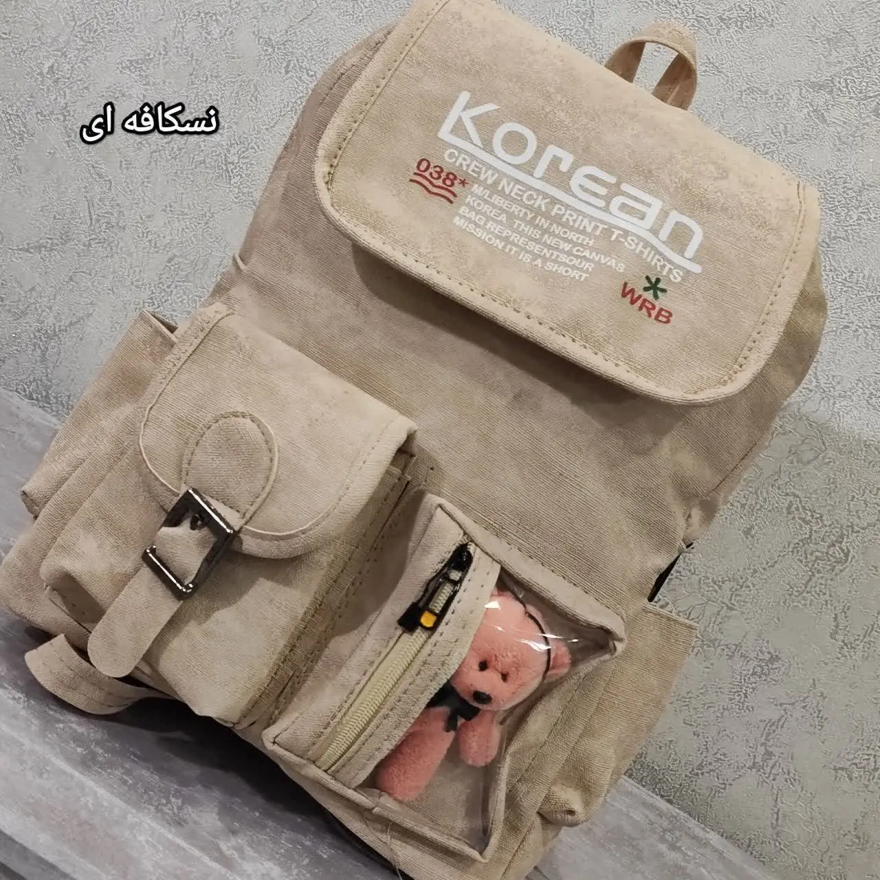 نام: کوله Korean