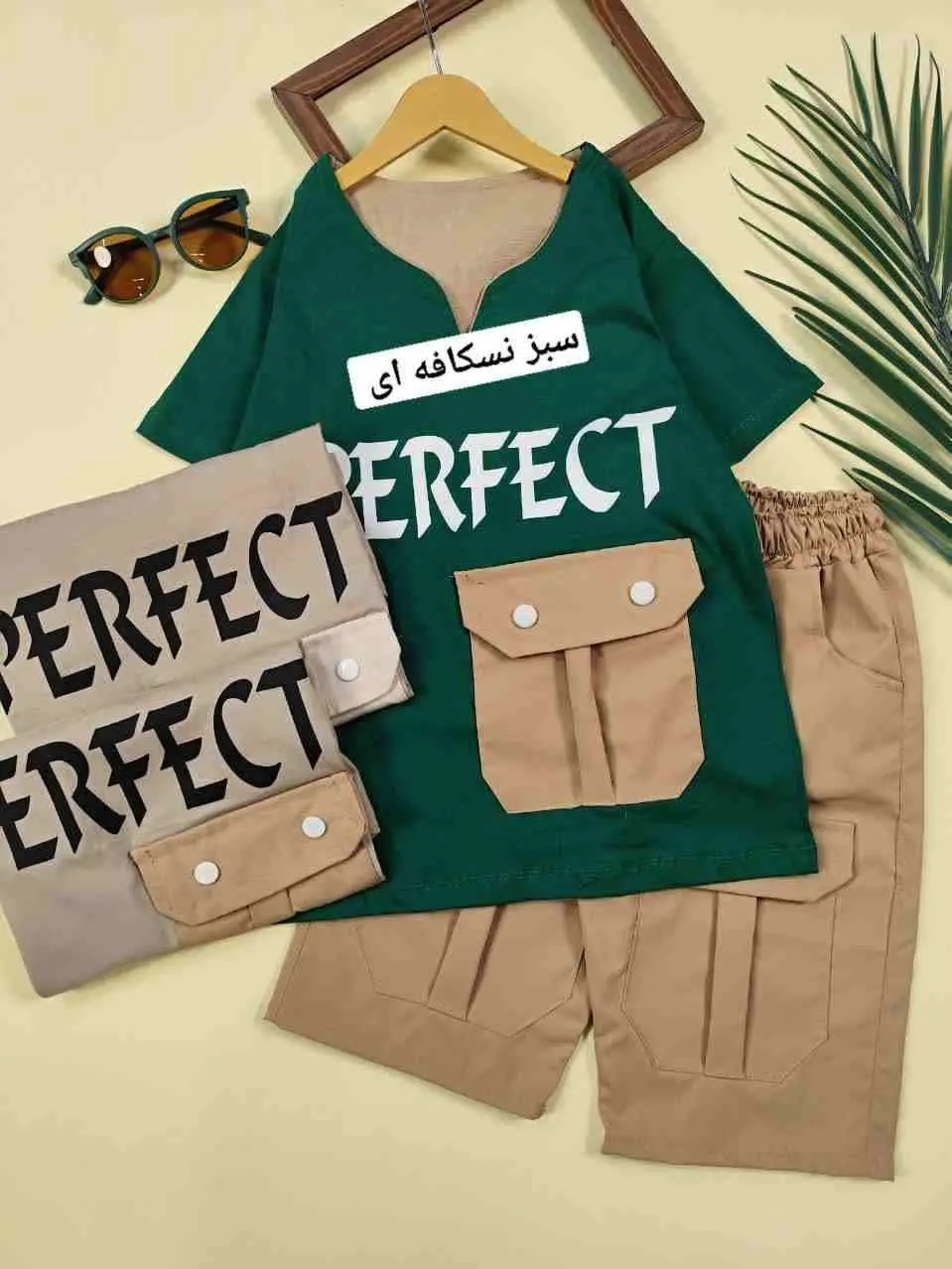 تیشرت شلوارک perfect 
