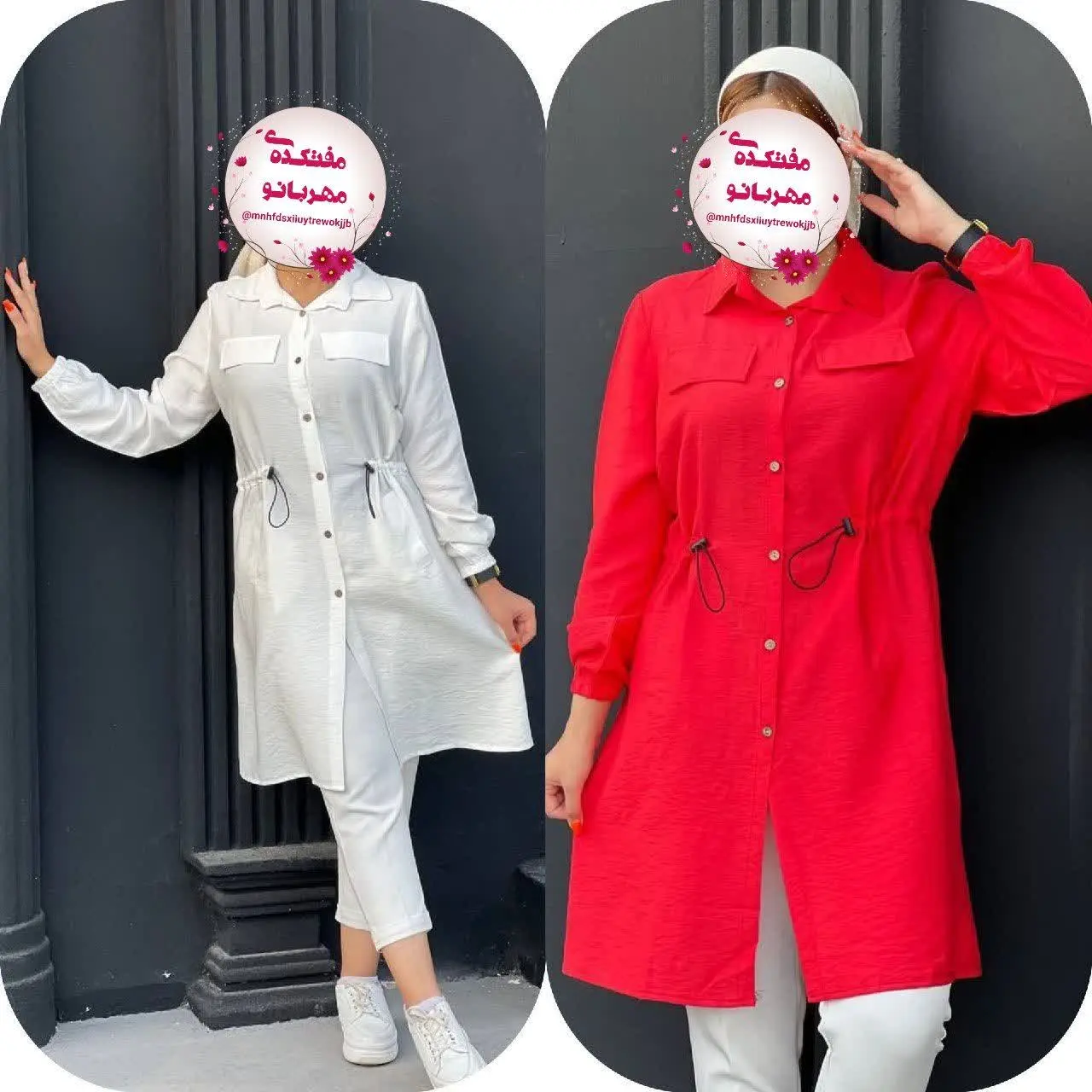 نام: مانتو بلند نبات
