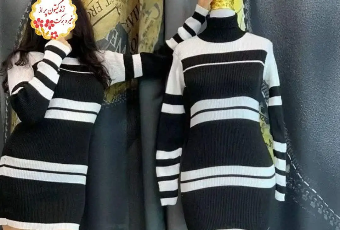 بافت زیبا و دلبر ک وجودش تو...