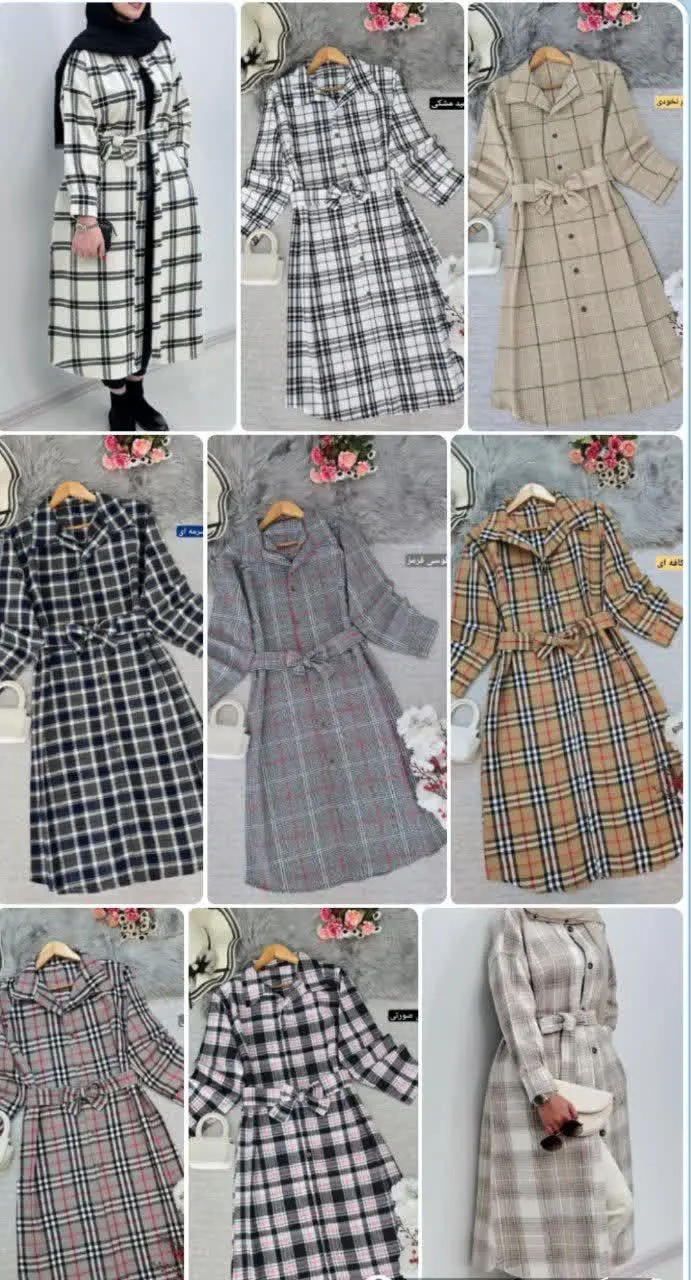 نام: مانتو بلند محیا
