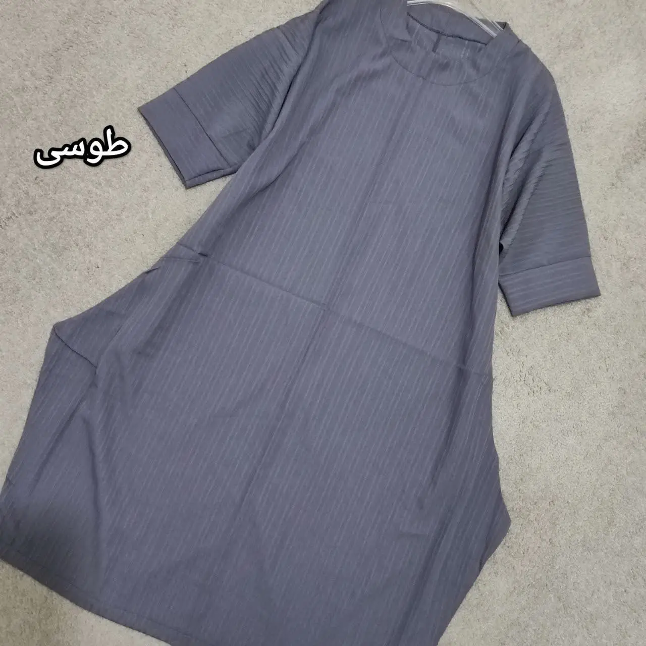 👚نام: عبا سوین
