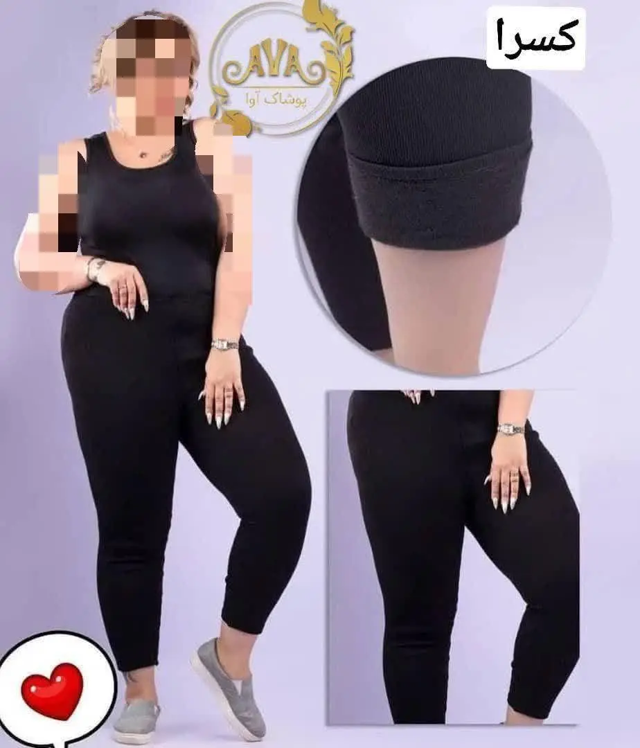 👚نام: کسرا
