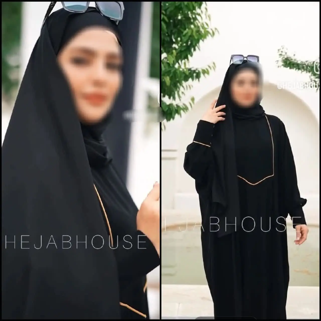 نام: عباباراما (مغزی دوزی) 
