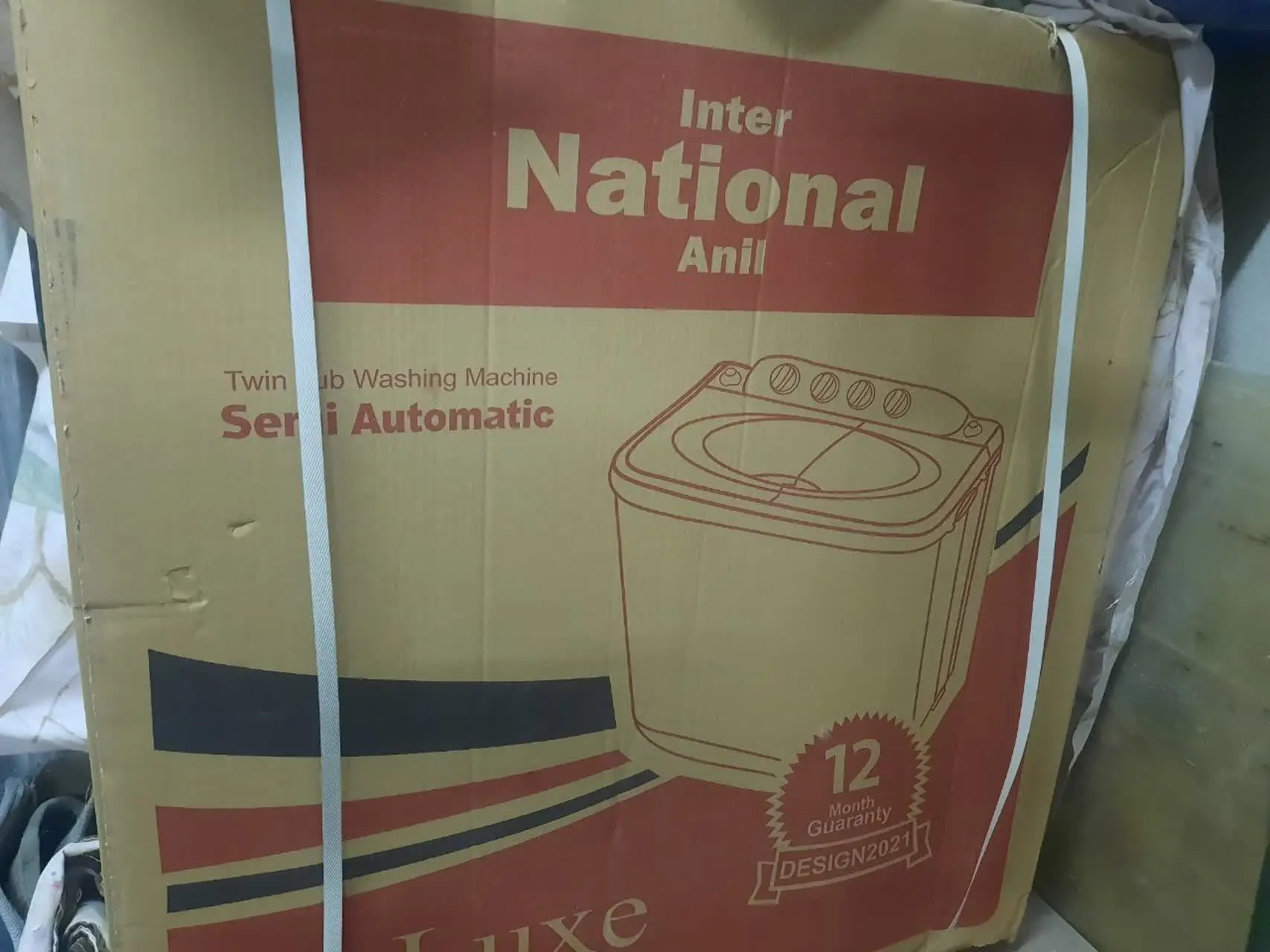 ماشین لباسشویی دوقلو