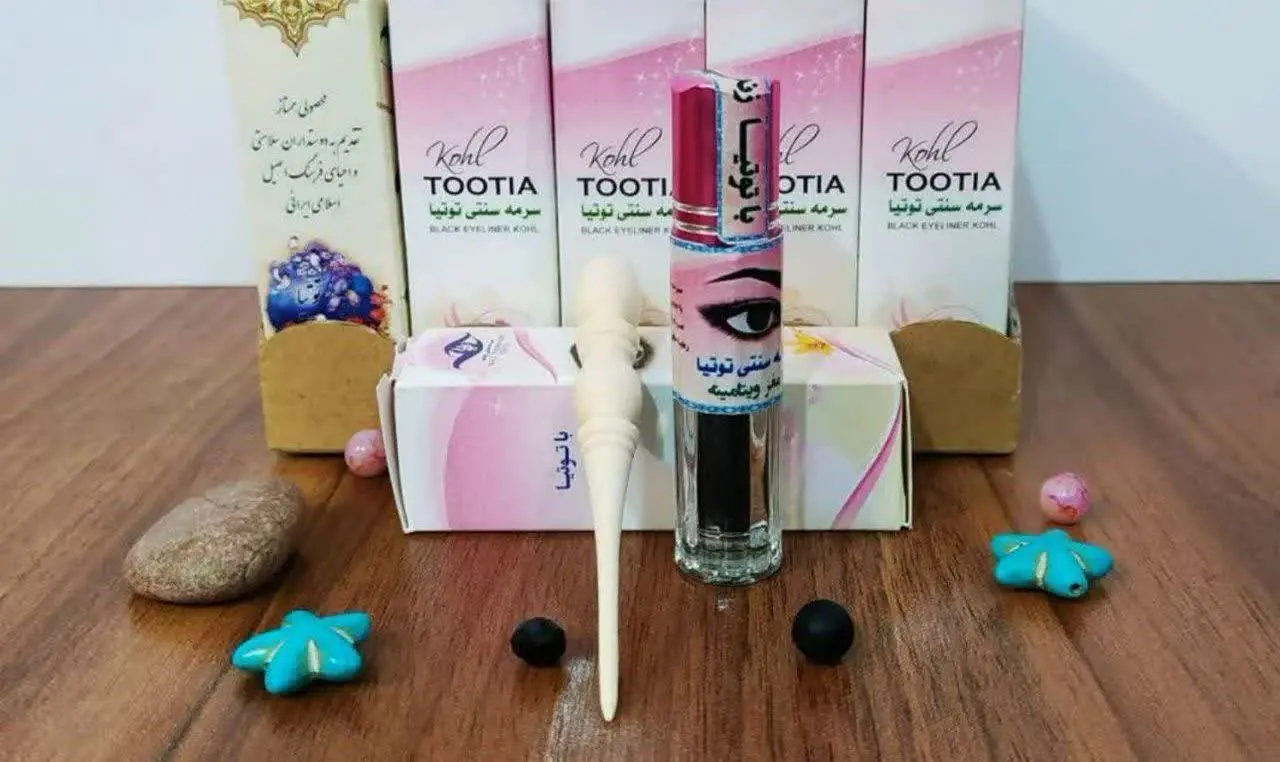 جذاب و گیراکننده چشم