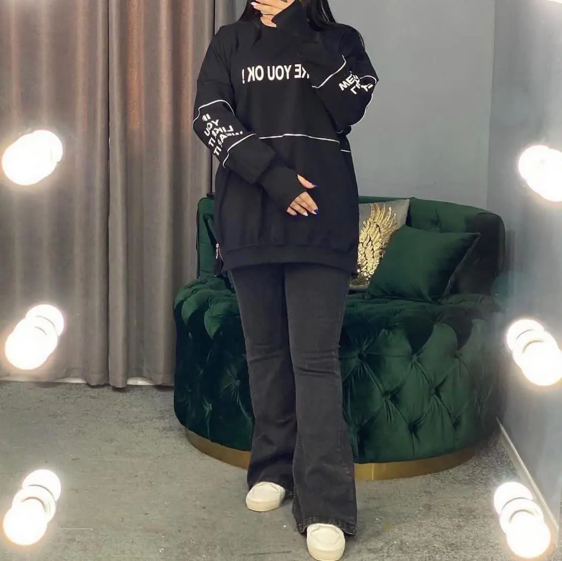 نام: بلوز فینگر دار ARE YOU OKAY
