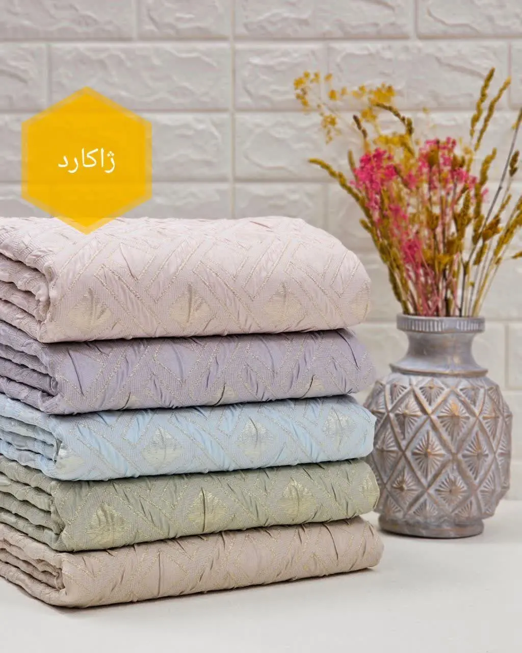 شارژ مجدد ژاکارد ترک ✅
