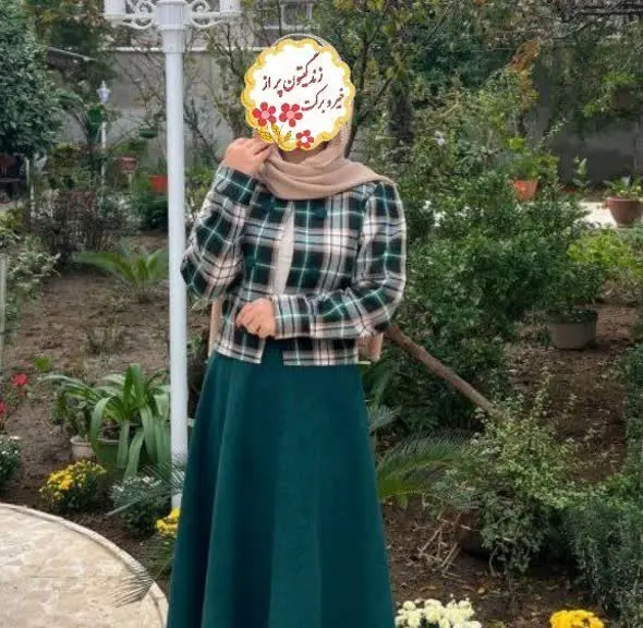 👚 نام: کت و دامن شهرزاد
