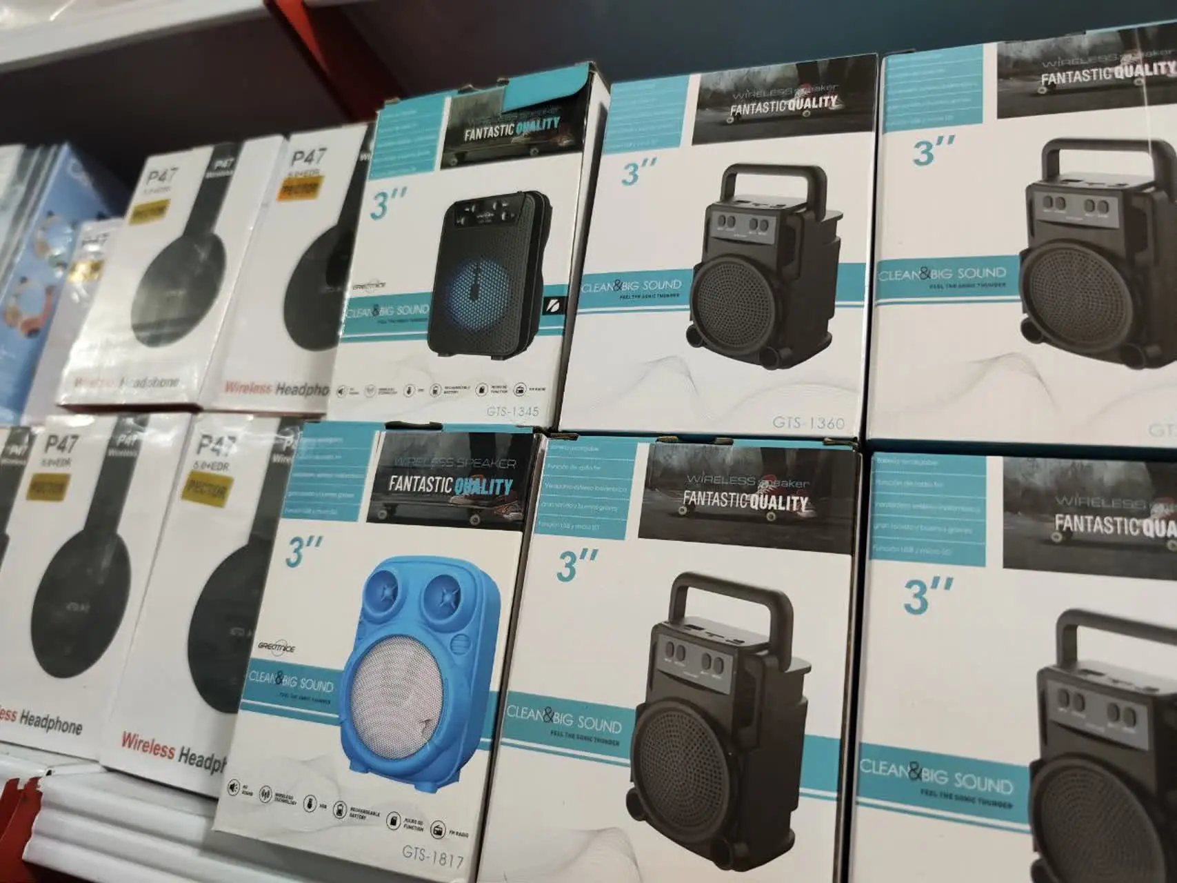 جندین مدل اسپیکر همراه
