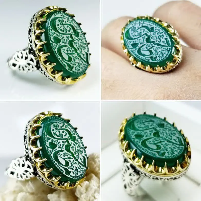 💎انگشتر عقیق سبز خطی اصل