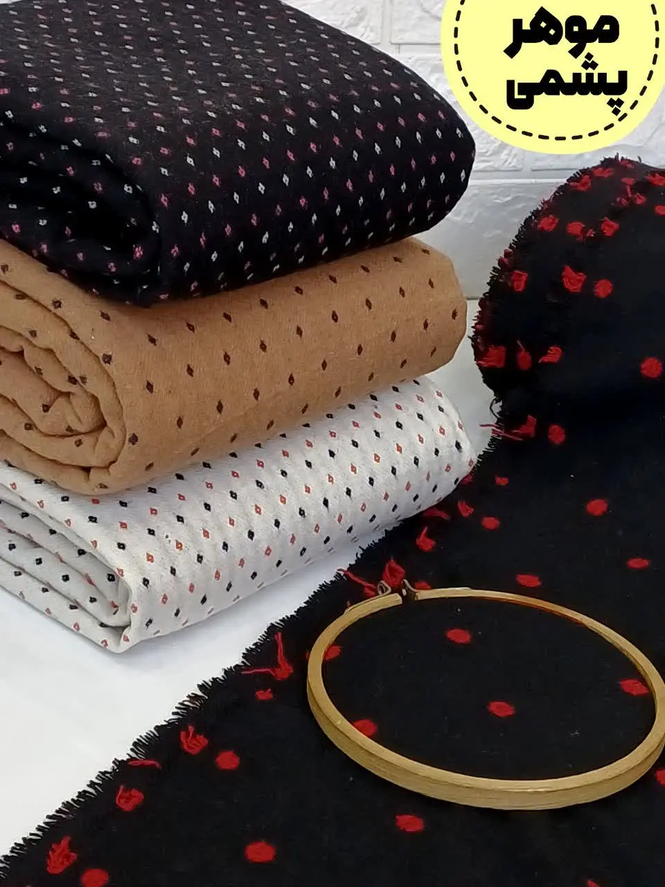 مناسب: کفتان، شکت، پالتو، و...