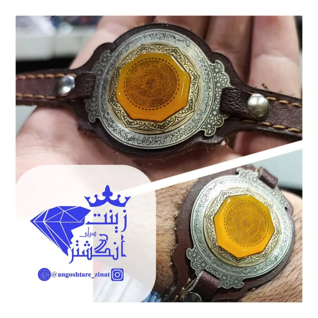 #دستبند_مردانه
