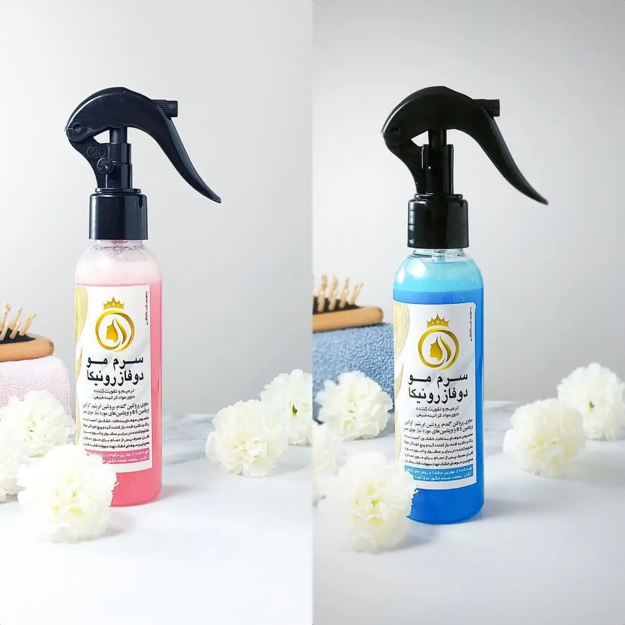 کافیه فقط یه مقدار از این س...