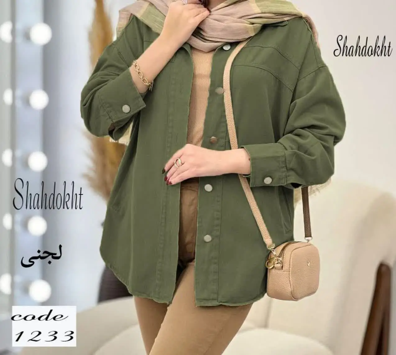 👗نام لباس: مانتو کتان اسپورت