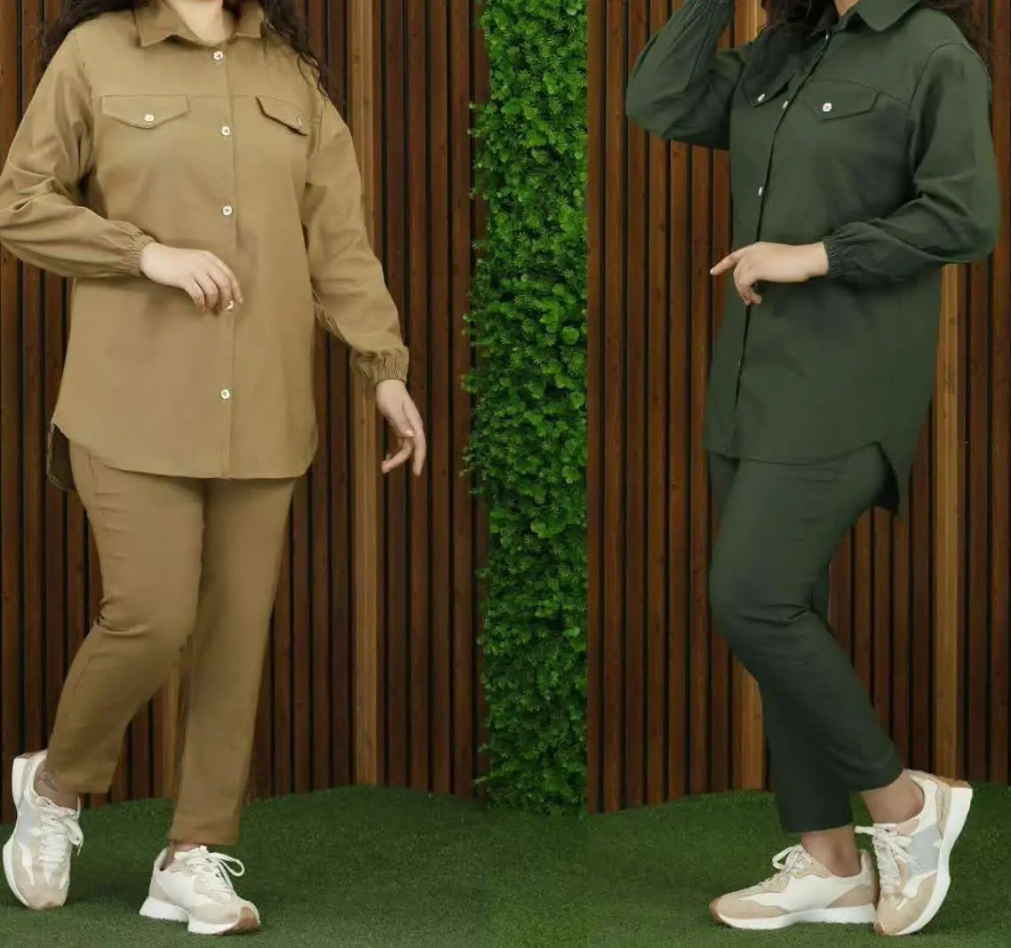 👚نام: ست مام
