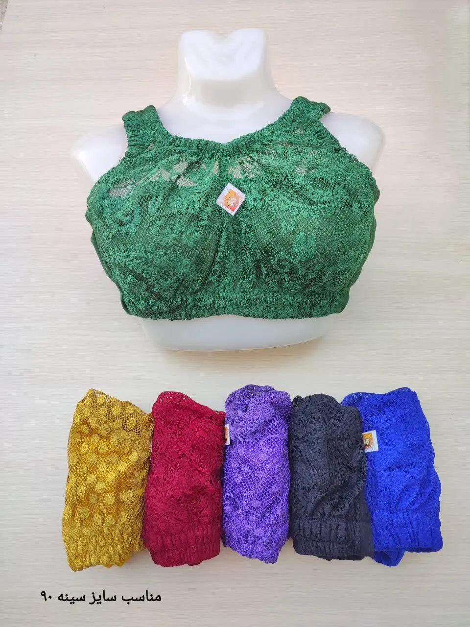 تنخورش معرکه ست😍🥰