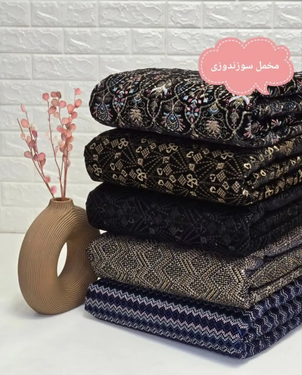 جنس: مخمل سوزندوزی 
