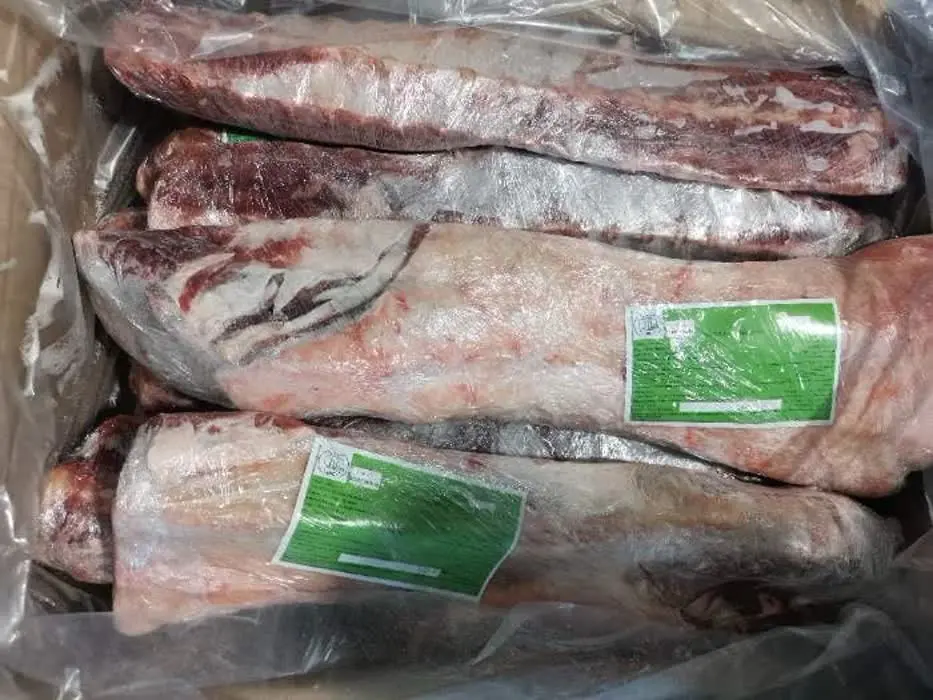 #گوشت_منجمد_راسته_گوسفندی
