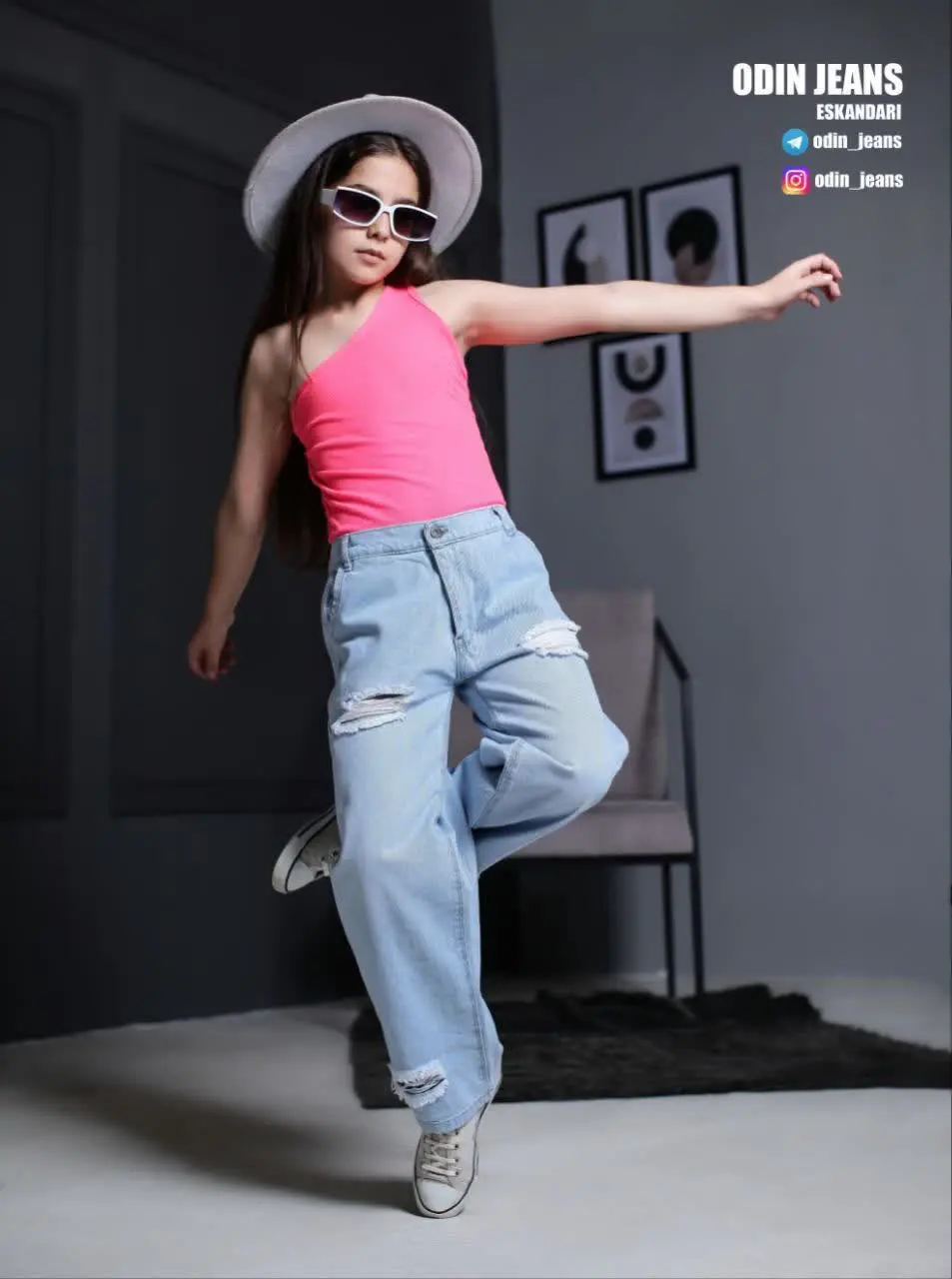 شلوار جین بگ زاپ دار
