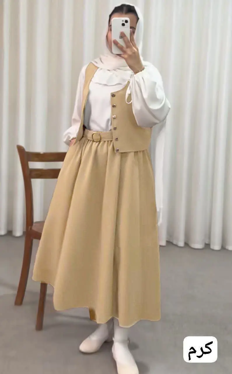 🌻 نام: ست سه تیکه بانو 
