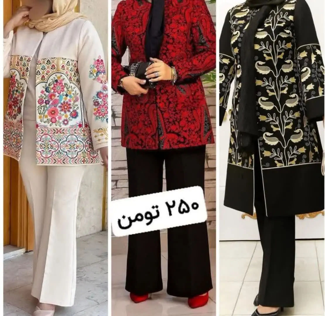 تواین کانال👆
