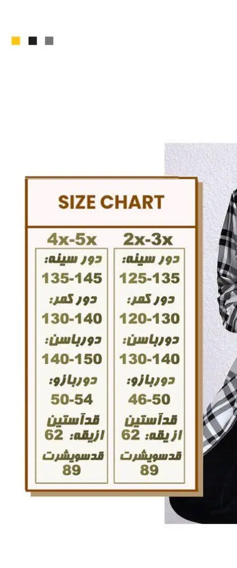 🔔 کد: ۱۱۹۱۷
