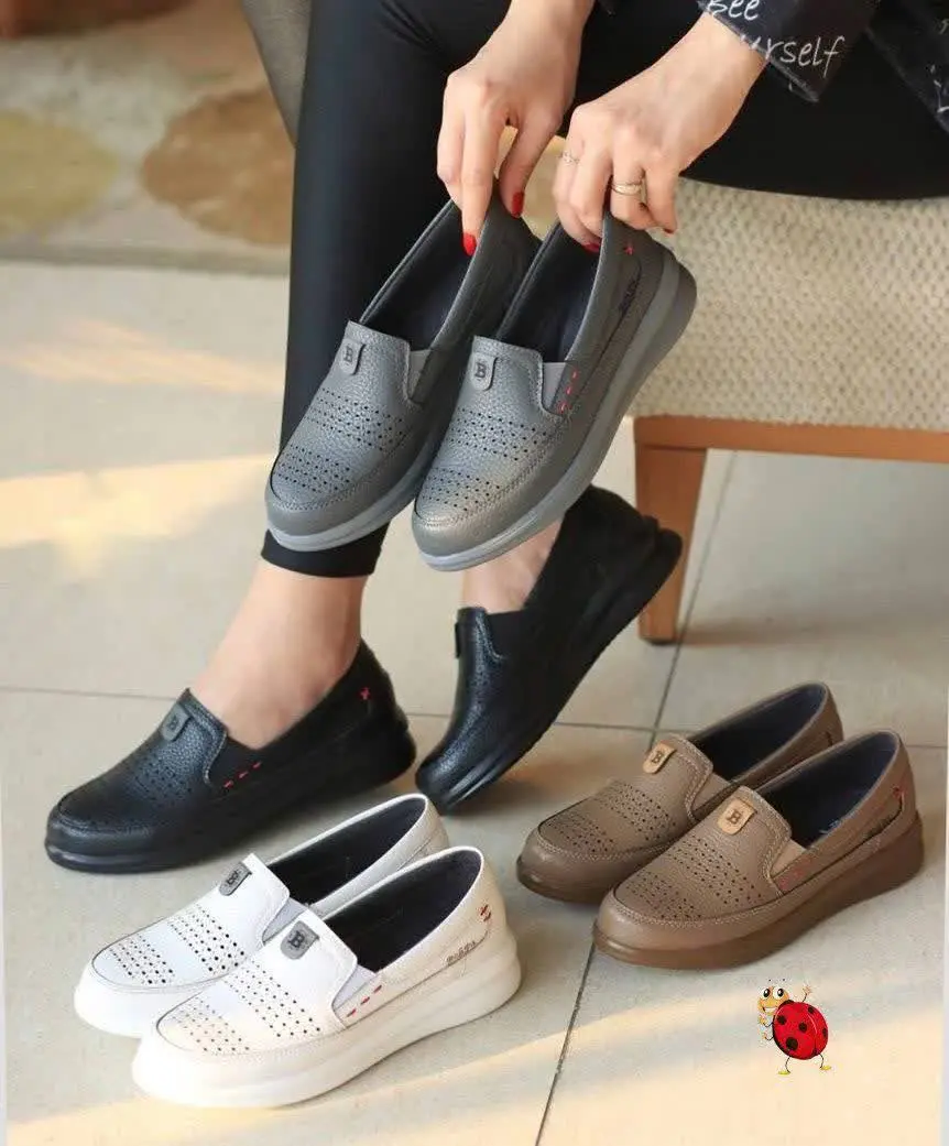 #طبی آذین. کد۱۰۱۷
