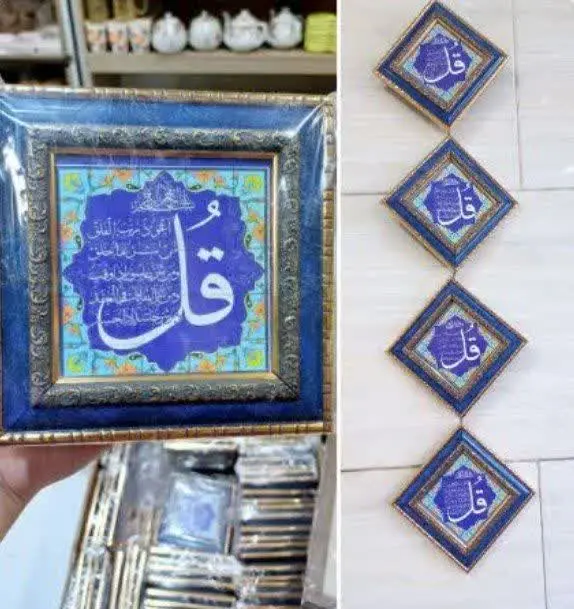 مدل لوزی و مربع
