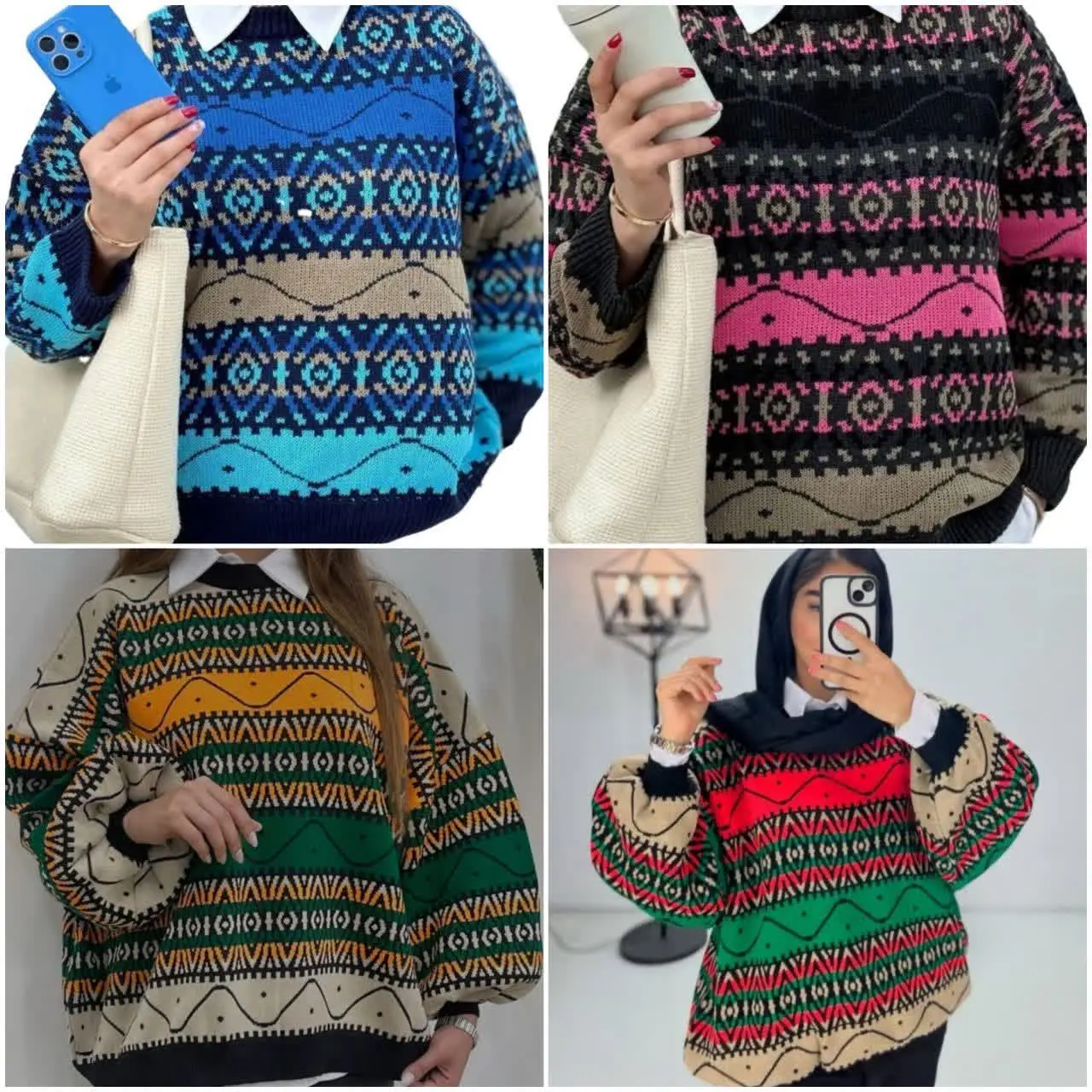 هم خاصه هم به شدت گرم و باکیفیت☃️🔥
