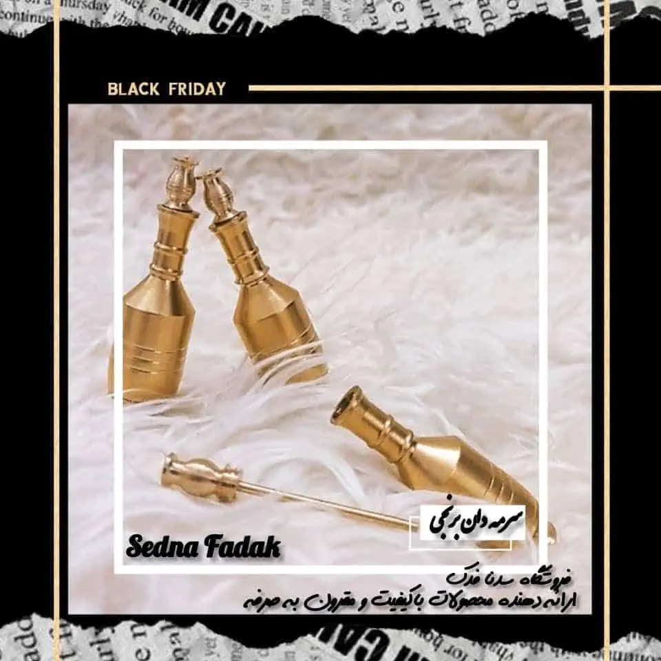 🌹قابل حمل در کیف همراه برای...