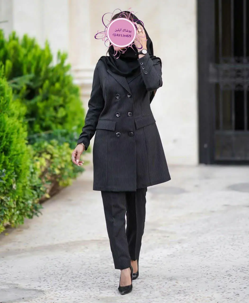 یه ست اداری شیک با تنخوری ز...